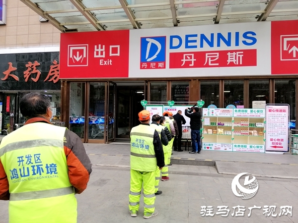 市區(qū)有了一個“愛心餐飲”免費(fèi)領(lǐng)取點(diǎn)
