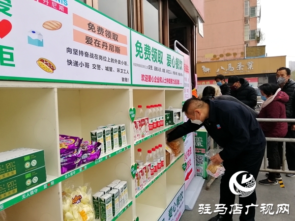 市區(qū)有了一個“愛心餐飲”免費(fèi)領(lǐng)取點(diǎn)