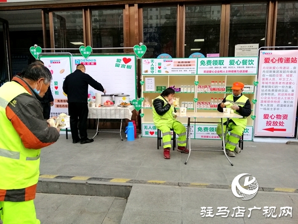 市區(qū)有了一個“愛心餐飲”免費(fèi)領(lǐng)取點(diǎn)