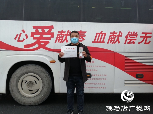 獻血救人“疫”不容辭，新蔡縣727人參與無償獻血