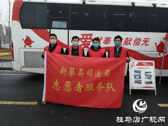 獻血救人“疫”不容辭，新蔡縣727人參與無償獻血