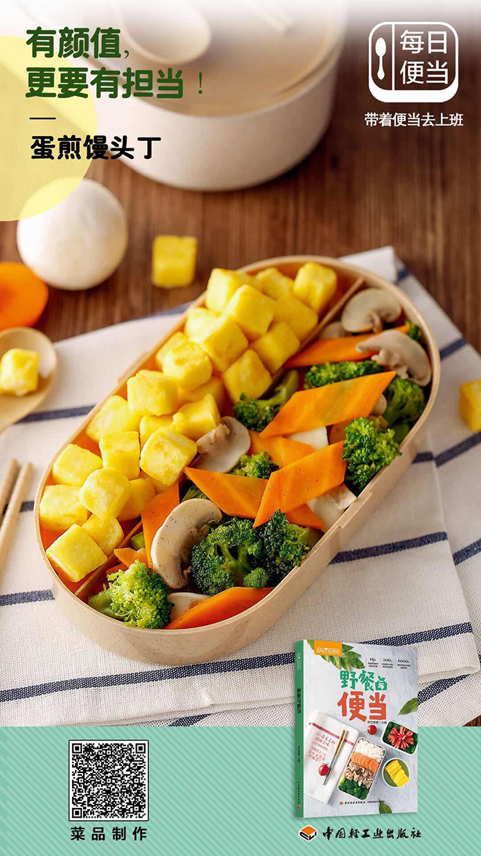 公益閱讀出版社在行動:以讀攻毒 以益抗疫