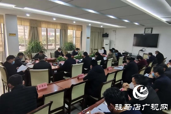 上蔡縣委書記胡建輝主持召開項(xiàng)目建設(shè)復(fù)工復(fù)產(chǎn)推進(jìn)會(huì)