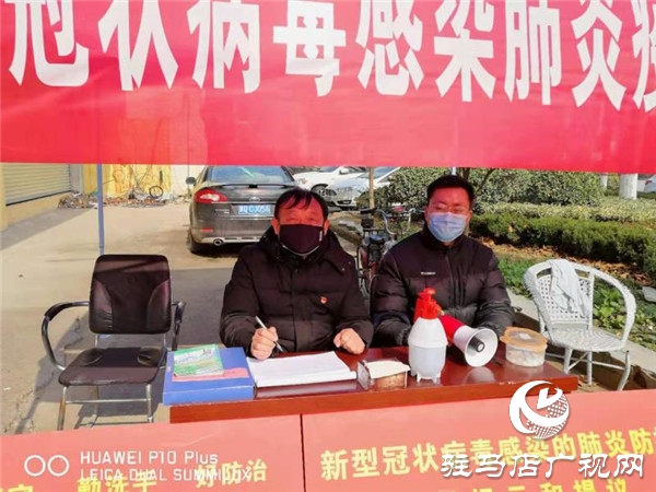 疫情來臨身不退，躬先士卒當先鋒