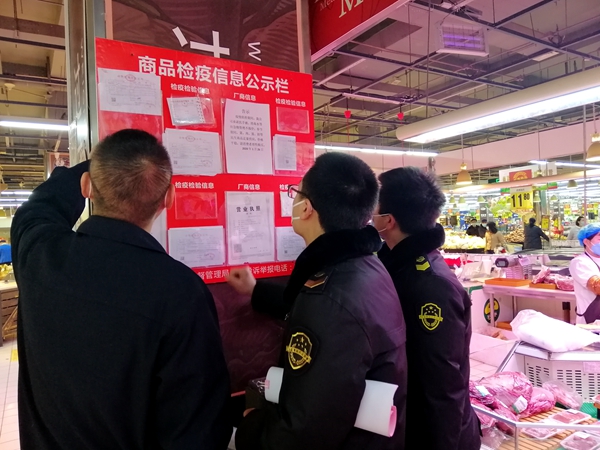 90后執(zhí)法隊(duì)：因?yàn)槟贻p，所以擔(dān)當(dāng)；因?yàn)樨?zé)任，所以奉獻(xiàn)