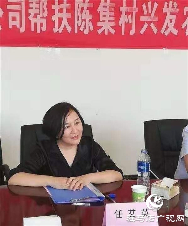 河南艾森房地產(chǎn)集團(tuán)有限公司連續(xù)向抗疫一線捐贈(zèng)款物達(dá)50余萬(wàn)元