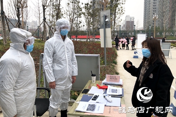 中建七局上蔡、新蔡片區(qū)項(xiàng)目聯(lián)合黨支部開展三八節(jié)主題活動(dòng)