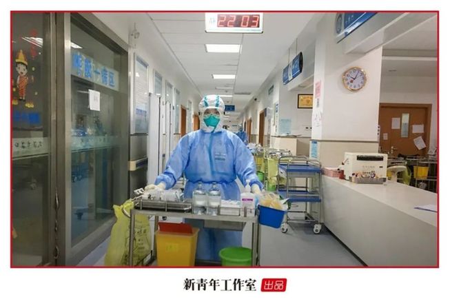 新青年·朱海秀丨“黑眼圈”護(hù)士：我不能哭，護(hù)目鏡會花