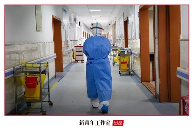 新青年·朱海秀丨“黑眼圈”護(hù)士：我不能哭，護(hù)目鏡會花
