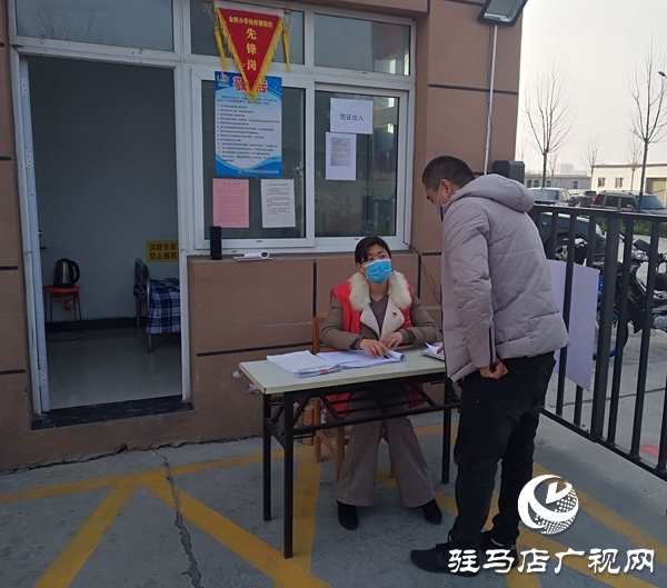 駐馬店高新區(qū)：用愛與堅守?fù)纹鹨咔榉揽?ldquo;半邊天”