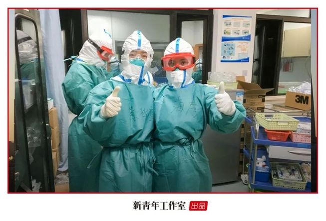 新青年·朱海秀丨“黑眼圈”護(hù)士：我不能哭，護(hù)目鏡會花