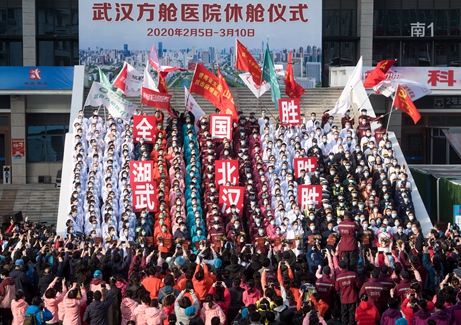 【評上評】休艙！祝關(guān)門大吉、永不重啟！