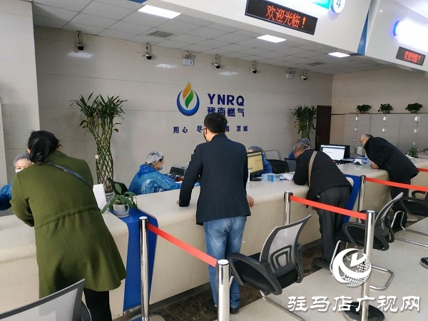 河南省豫南燃?xì)庥邢薰緫?yīng)對(duì)疫情全力服務(wù)市民