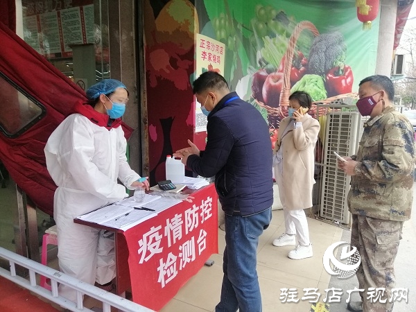 驛城區(qū)各類經營門店陸續(xù)按下復工鍵