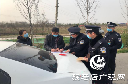 驛城區(qū)司法局安全對接、妥善安置刑滿釋放人員