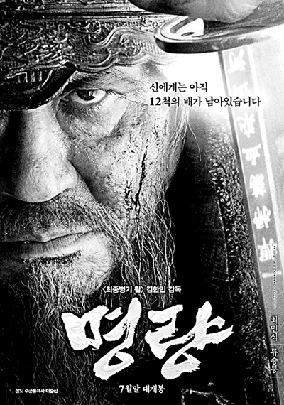 道不遠(yuǎn)人，人無異國(guó)——韓國(guó)文化的歷史基因與現(xiàn)實(shí)表現(xiàn)