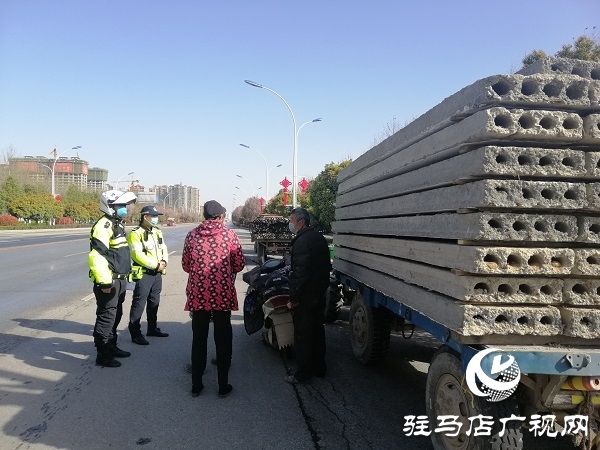 市區(qū)集中治理大貨車(chē)、農(nóng)用車(chē)等闖禁區(qū)違法行為