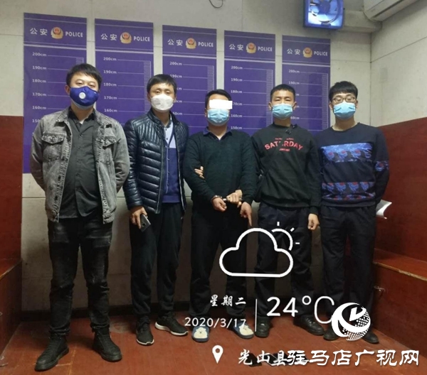 男子實(shí)施“殺豬盤”詐騙 被抓時還正與八名女子發(fā)展“感情”