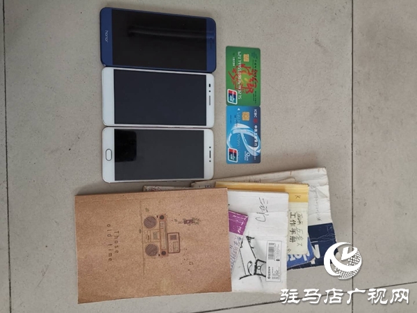 男子實(shí)施“殺豬盤”詐騙 被抓時還正與八名女子發(fā)展“感情”