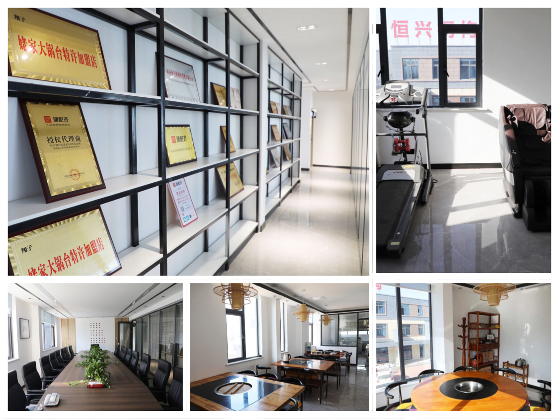 云創(chuàng)谷入駐企業(yè)訪談之速配齊：疫情之下逆市上揚(yáng)，速配齊是怎么做到的？