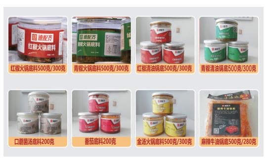 云創(chuàng)谷入駐企業(yè)訪談之速配齊：疫情之下逆市上揚(yáng)，速配齊是怎么做到的？