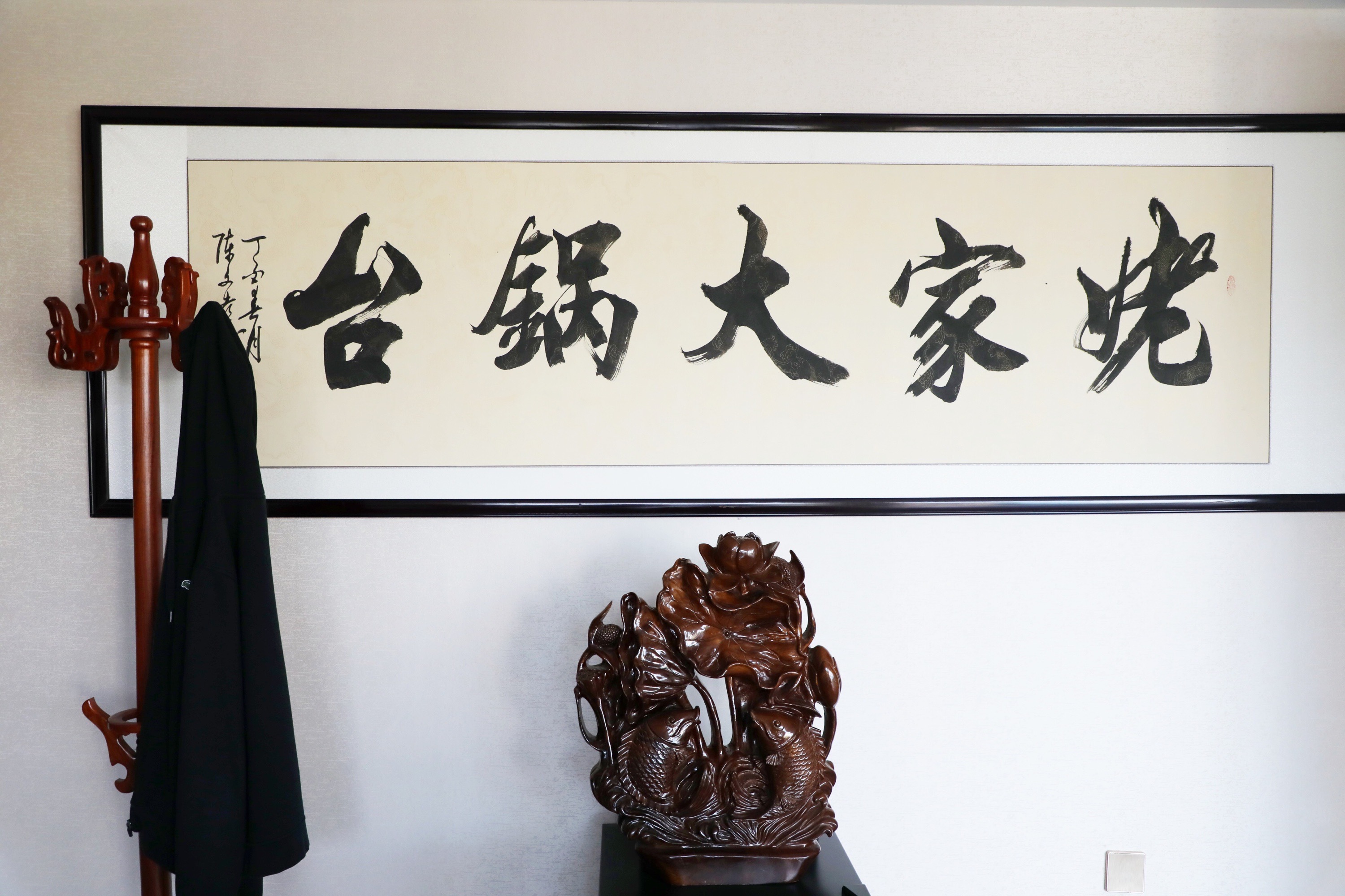 云創(chuàng)谷入駐企業(yè)訪談之速配齊：疫情之下逆市上揚(yáng)，速配齊是怎么做到的？