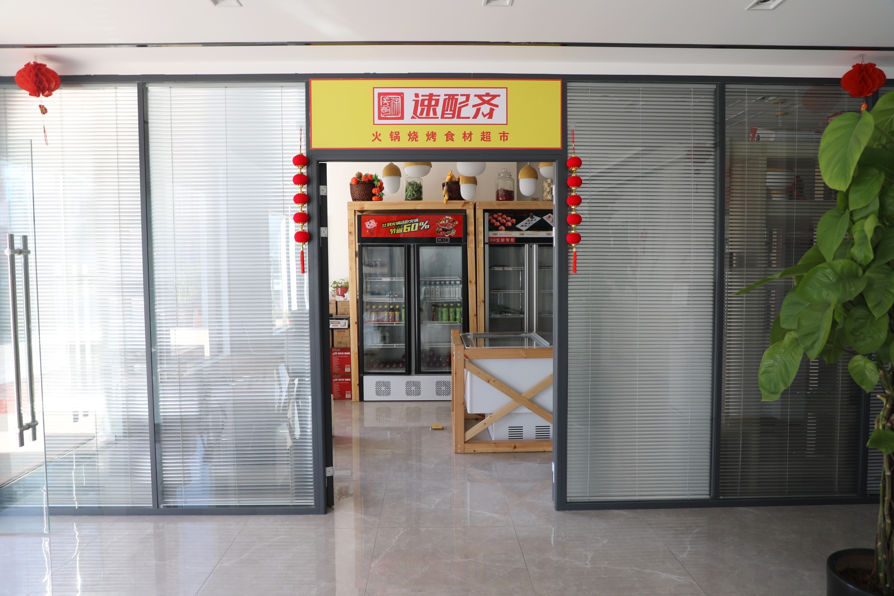 云創(chuàng)谷入駐企業(yè)訪談之速配齊：疫情之下逆市上揚(yáng)，速配齊是怎么做到的？