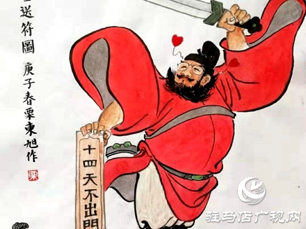 畫(huà)家栗東旭用畫(huà)作致敬最美“逆行者”