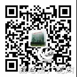 “蚊子”偷偷溜進(jìn)眼睛，趕走它們用這個(gè)方法！拍個(gè)照片給你看看