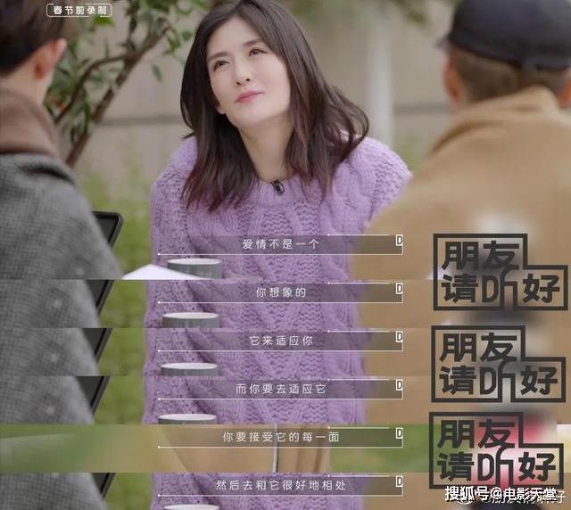 當(dāng)國綜不抄襲，當(dāng)謝娜不聒噪，不撕的國產(chǎn)綜藝看什么？ 