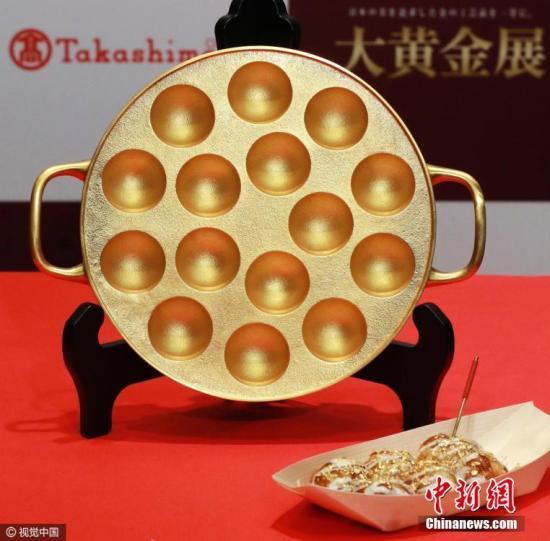 金價(jià)連續(xù)暴漲，黃金大牛市要來了？你想買點(diǎn)嗎？
