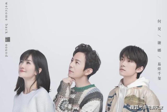 當(dāng)國綜不抄襲，當(dāng)謝娜不聒噪，不撕的國產(chǎn)綜藝看什么？ 