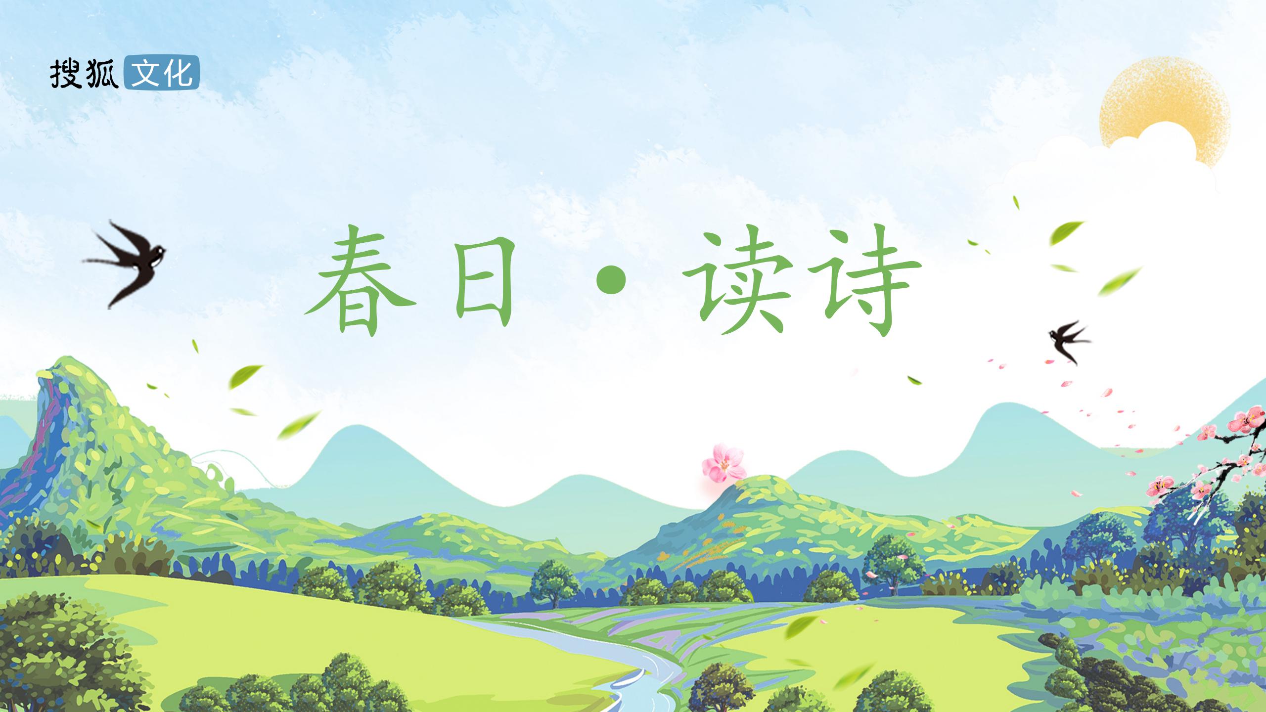 味道：我駕駛著玫瑰的新帆，陶醉于松香和長(zhǎng)長(zhǎng)的吻里