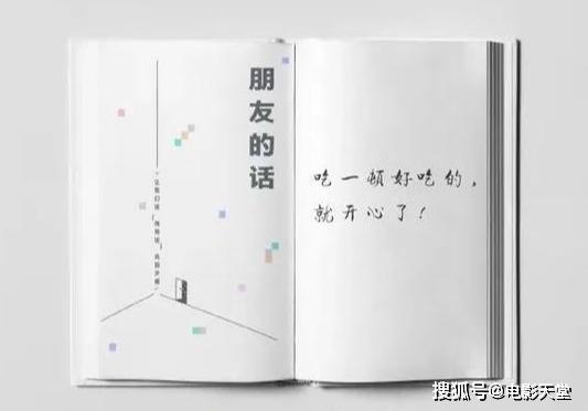 當(dāng)國綜不抄襲，當(dāng)謝娜不聒噪，不撕的國產(chǎn)綜藝看什么？ 