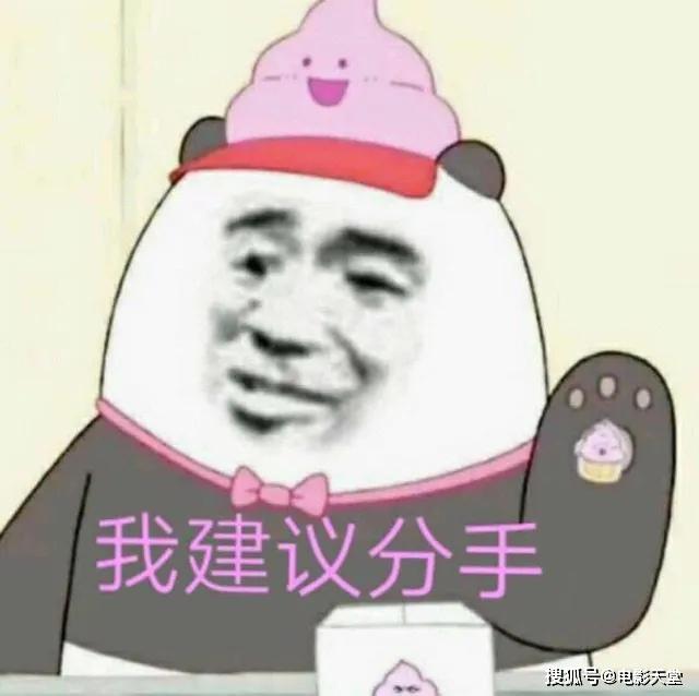 當(dāng)國綜不抄襲，當(dāng)謝娜不聒噪，不撕的國產(chǎn)綜藝看什么？ 