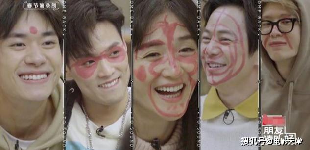 當(dāng)國綜不抄襲，當(dāng)謝娜不聒噪，不撕的國產(chǎn)綜藝看什么？ 