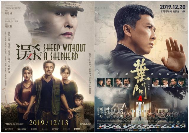 《復(fù)聯(lián)》重映首日0票房，“全裸宣發(fā)”的復(fù)映能拯救電影院?jiǎn)幔?