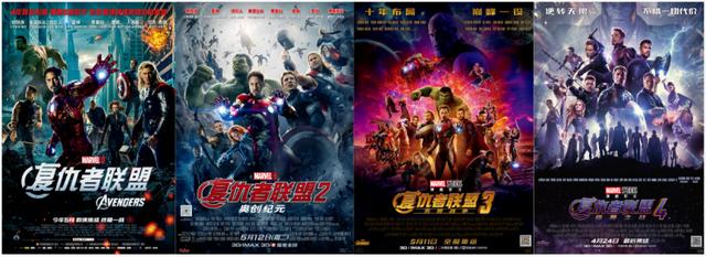 《復(fù)聯(lián)》重映首日0票房，“全裸宣發(fā)”的復(fù)映能拯救電影院?jiǎn)幔?