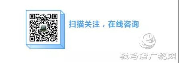 眼睛疲勞、干澀、有異物感？駐馬店眼科醫(yī)院“干眼門診”拯救你！