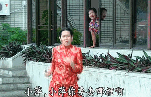  17年了，粉紅女郎依然是中國(guó)女性的底色