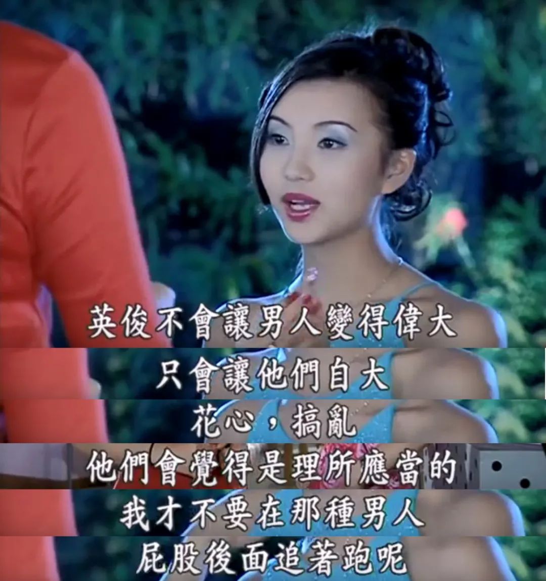  17年了，粉紅女郎依然是中國(guó)女性的底色