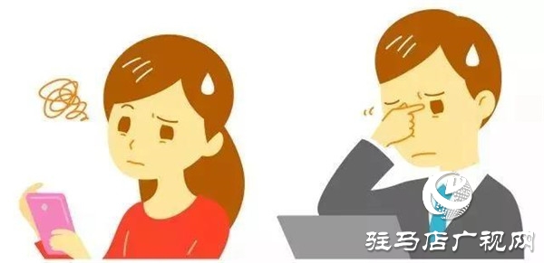 眼睛疲勞、干澀、有異物感？駐馬店眼科醫(yī)院“干眼門診”拯救你！