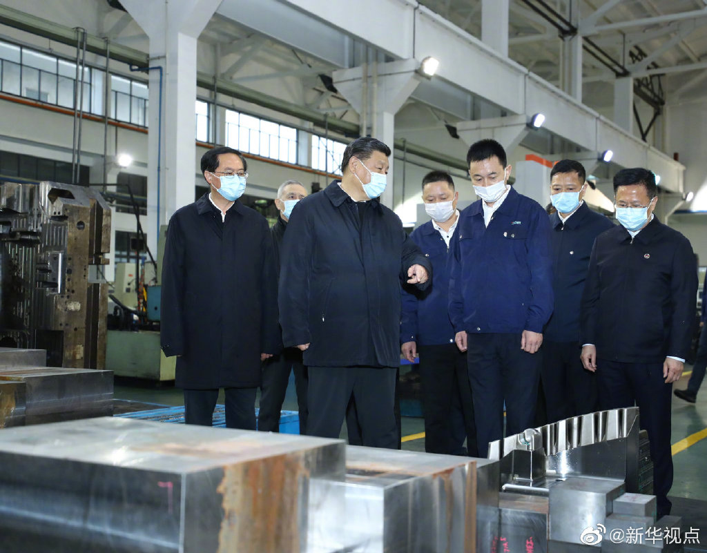習(xí)近平勉勵中小企業(yè)迎難而上、克難攻堅