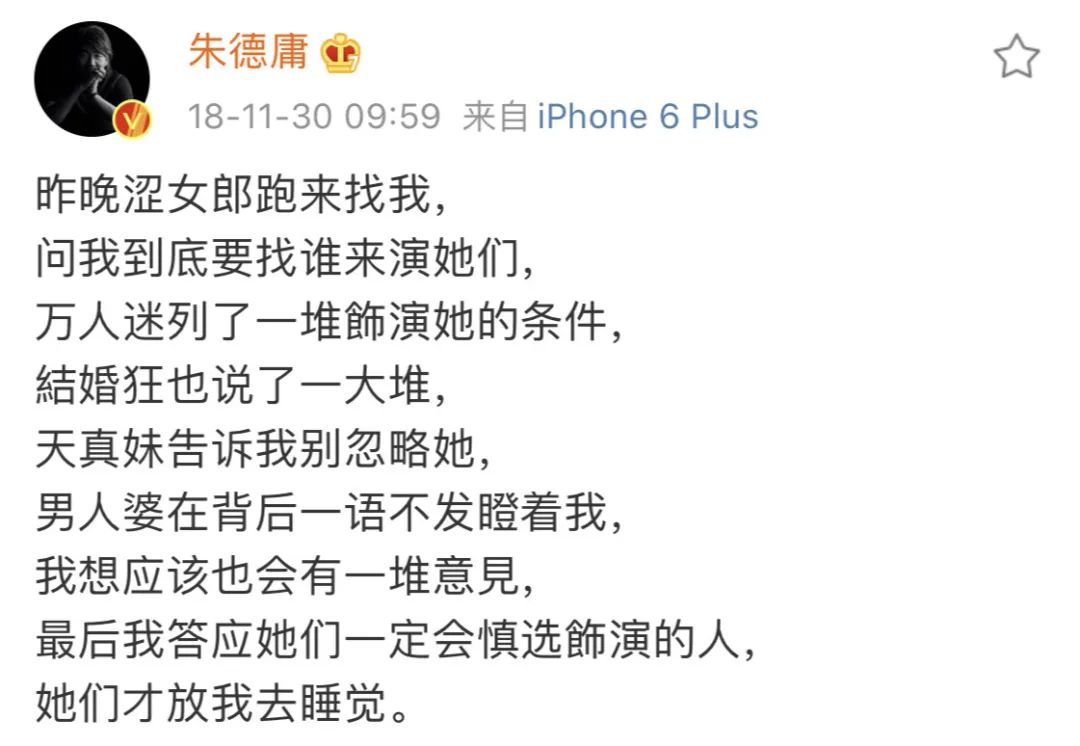  17年了，粉紅女郎依然是中國(guó)女性的底色