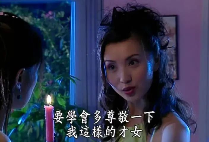  17年了，粉紅女郎依然是中國(guó)女性的底色