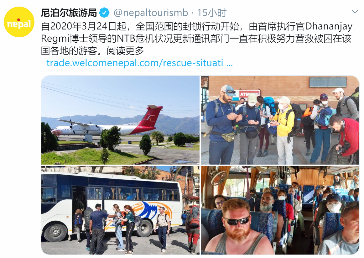 人類凈土也失守，500登山客被困，尼泊爾怎么辦？