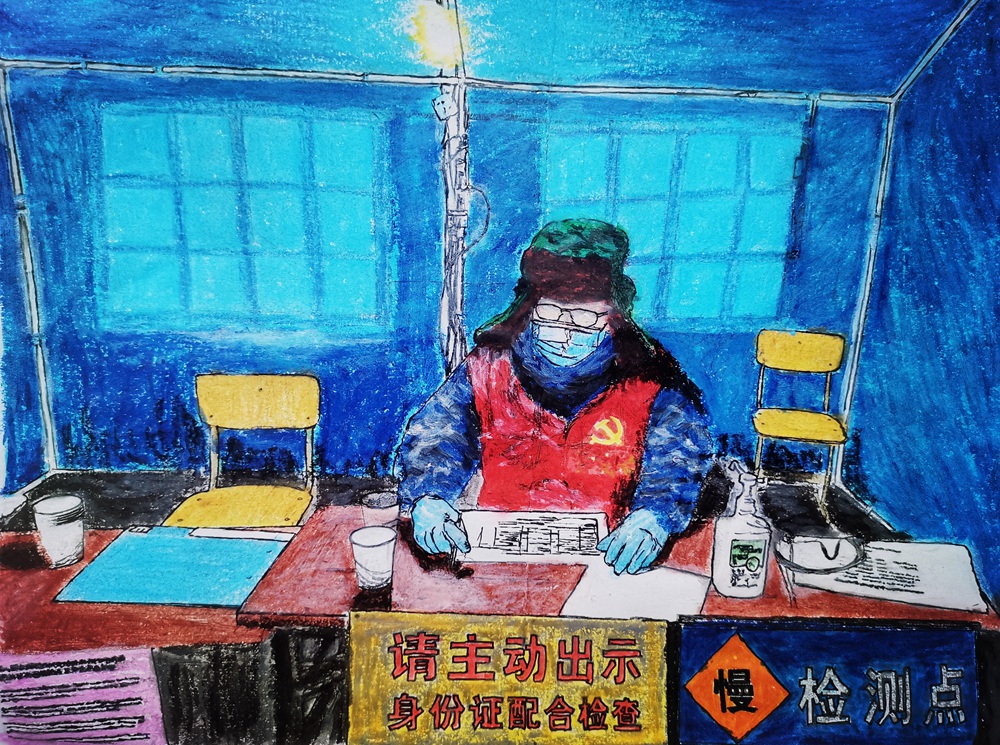 素描、水彩、數(shù)字繪畫，文藝工作者以藝戰(zhàn)“疫”