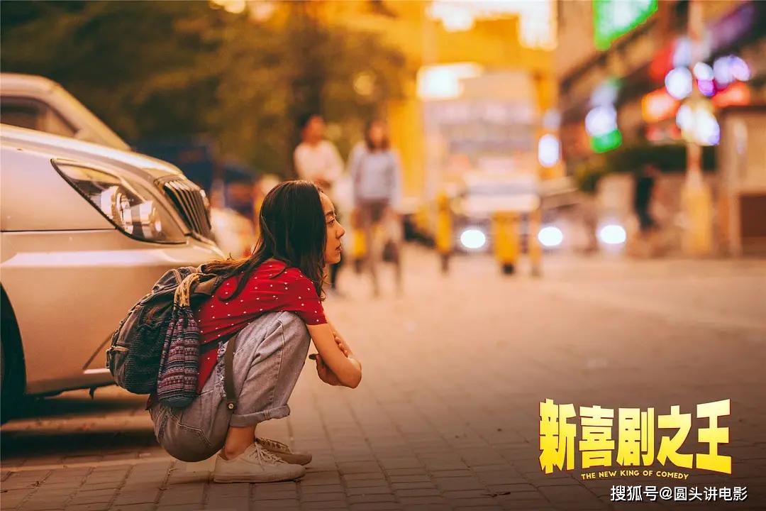 2019年十大“圈錢爛片”，每一部都爛出花，你貢獻了幾張電影票？ 