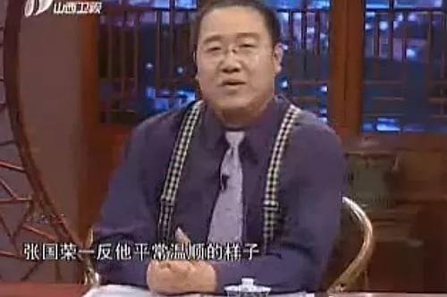 去世17年，為何張國榮的人氣反而越來越高？ 
