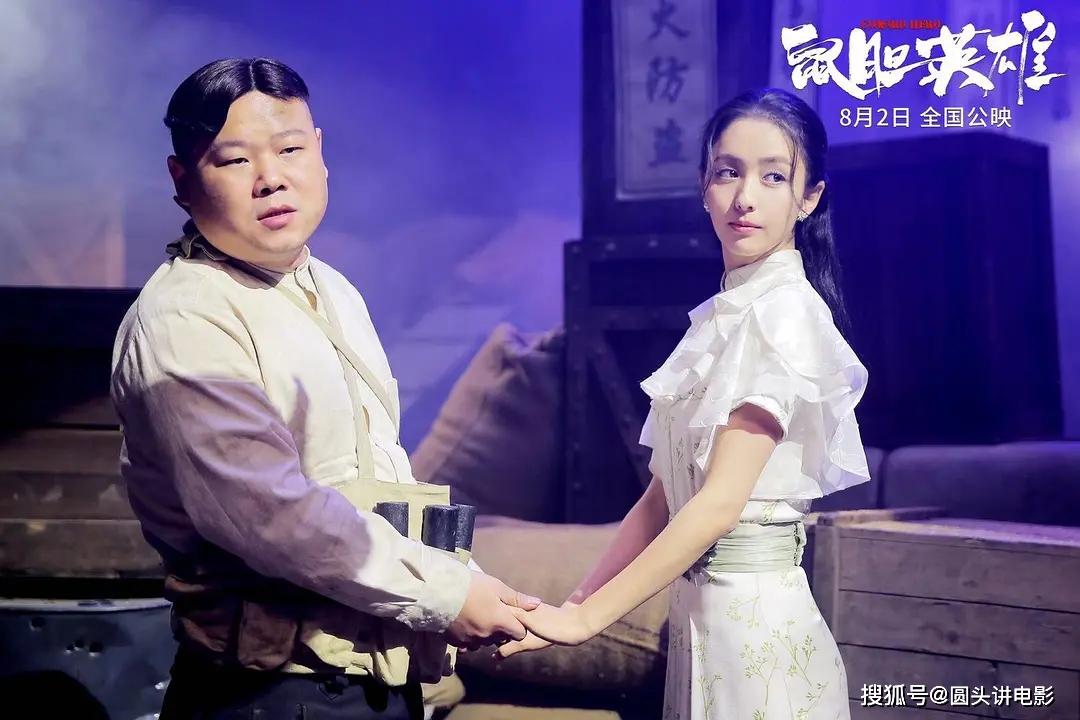 2019年十大“圈錢爛片”，每一部都爛出花，你貢獻了幾張電影票？ 